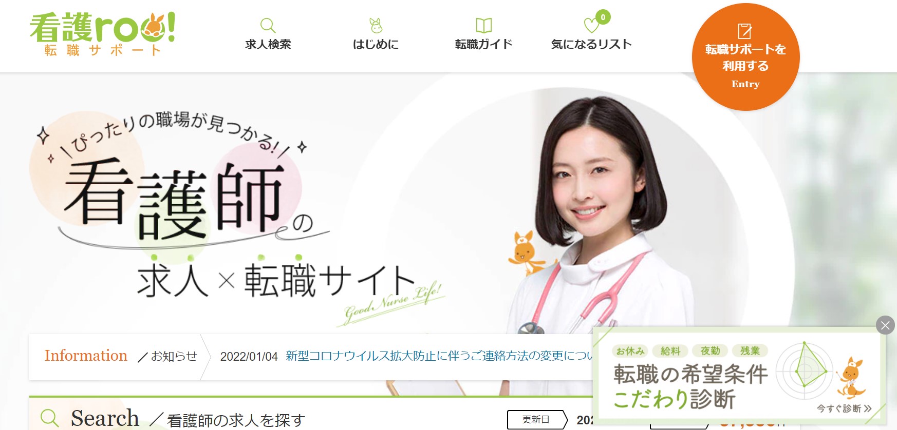 画像・logo